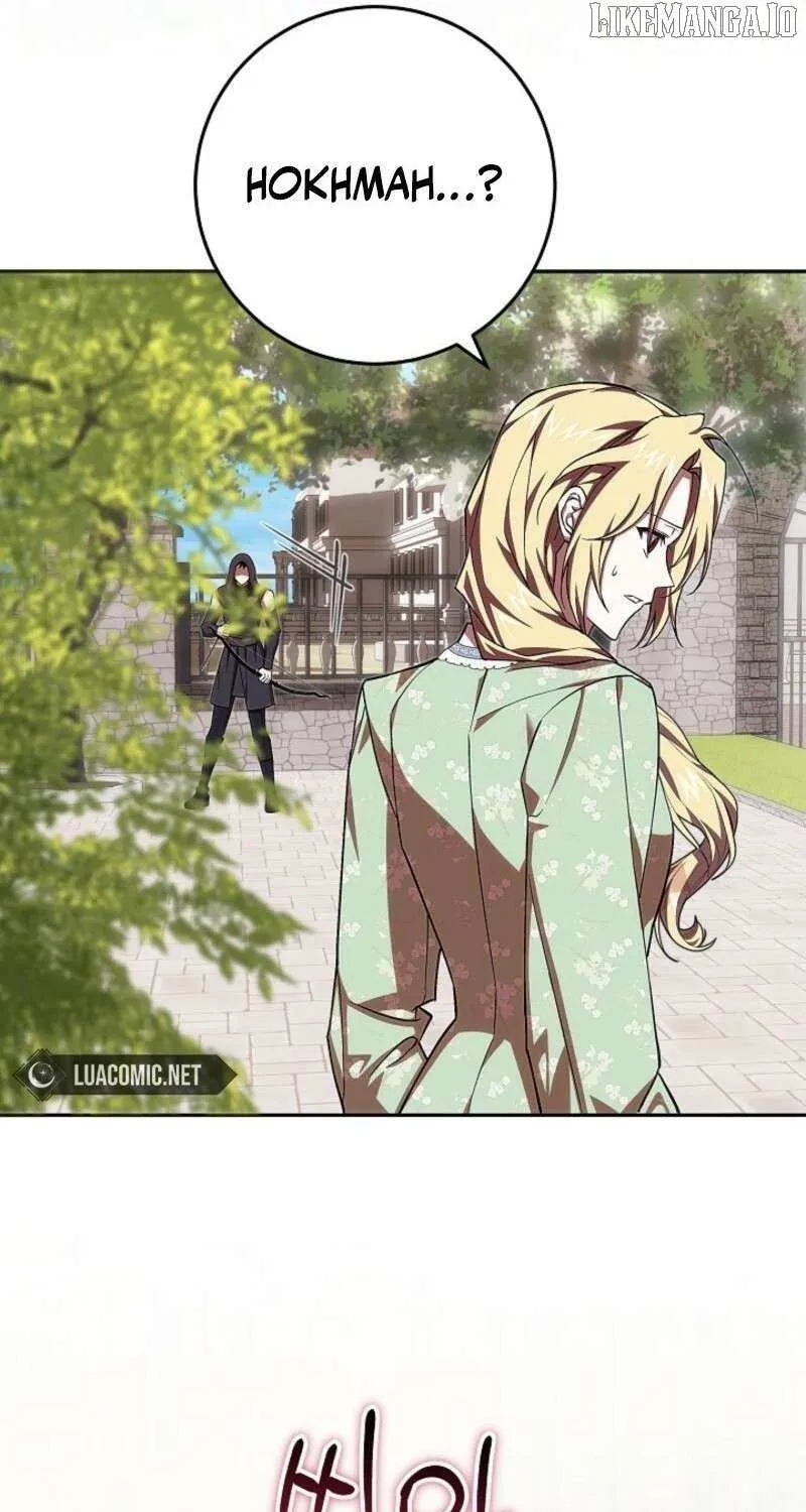 Come On Now, Even If I’m Not A Villain Chapter 47 page 82 - 