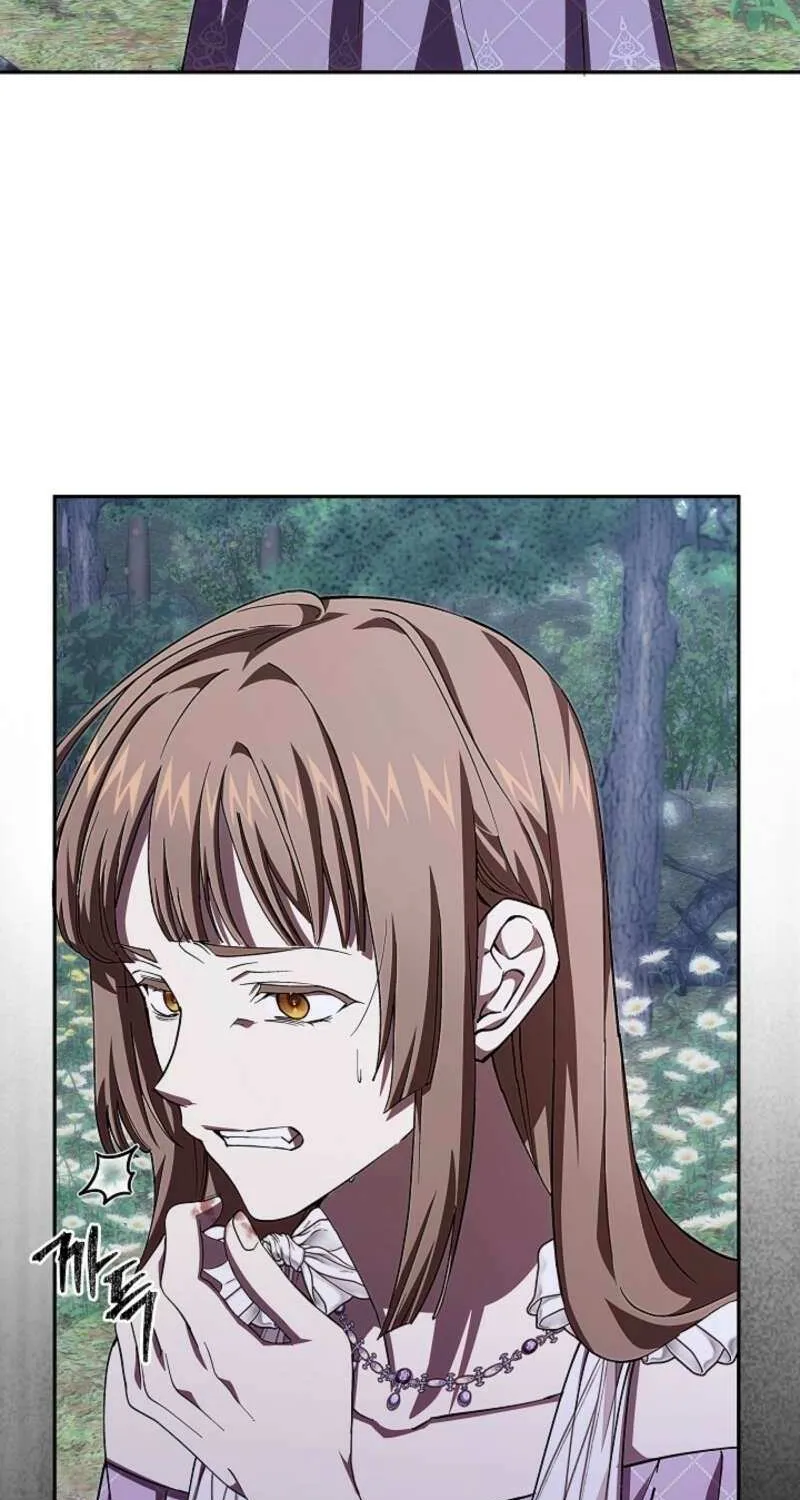 Come On Now, Even If I’m Not A Villain Chapter 48 page 4 - 