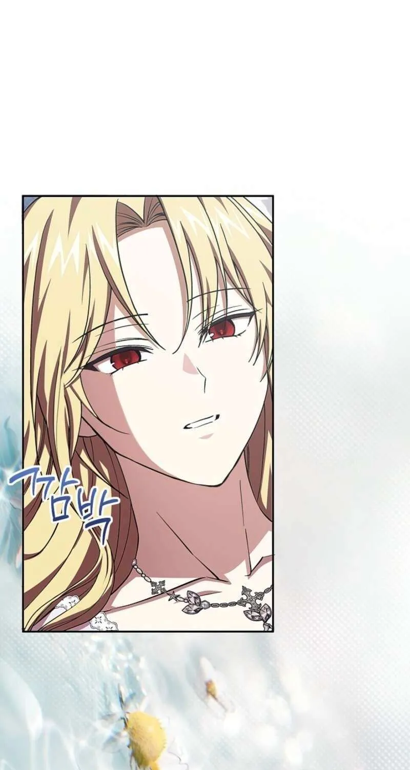 Come On Now, Even If I’m Not A Villain Chapter 48 page 44 - 