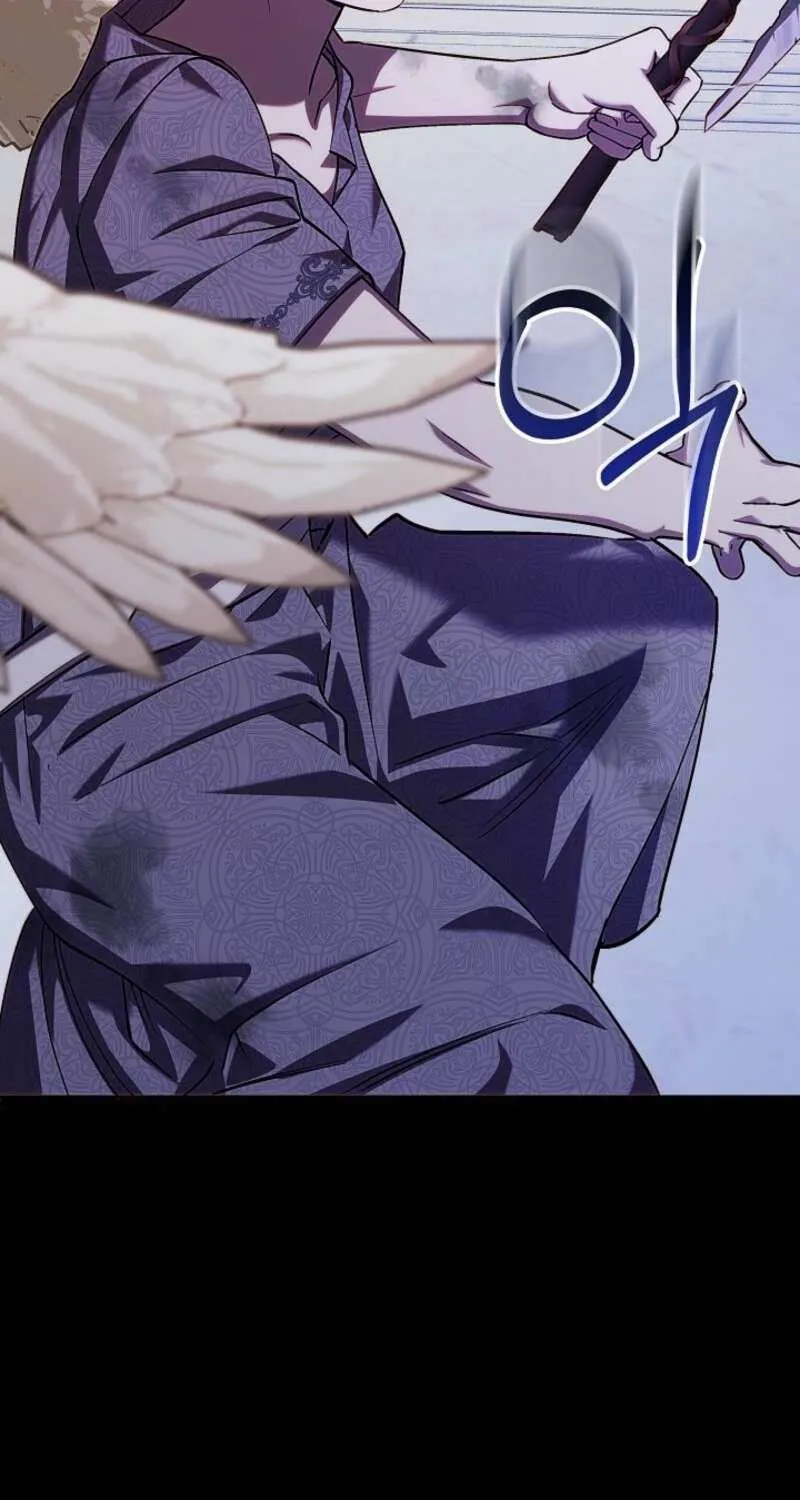 Come On Now, Even If I’m Not A Villain Chapter 48 page 64 - 
