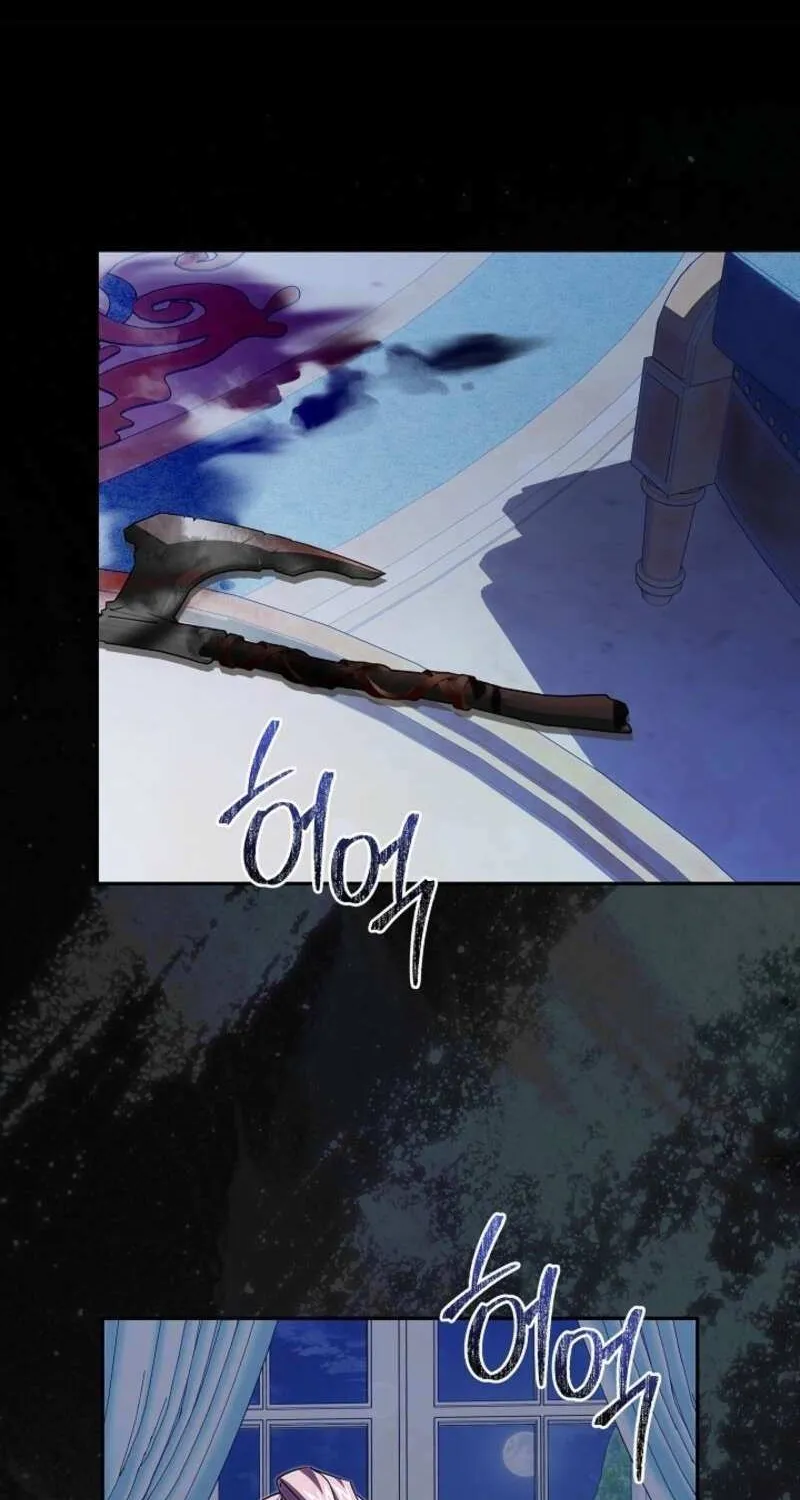 Come On Now, Even If I’m Not A Villain Chapter 48 page 65 - 