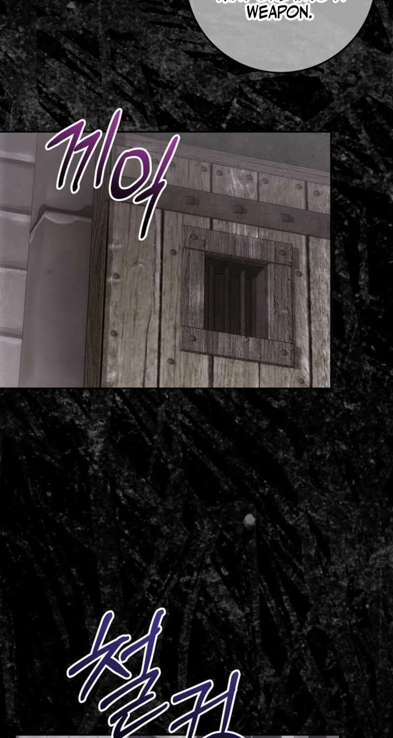 Come On Now, Even If I’m Not A Villain Chapter 48 page 75 - 