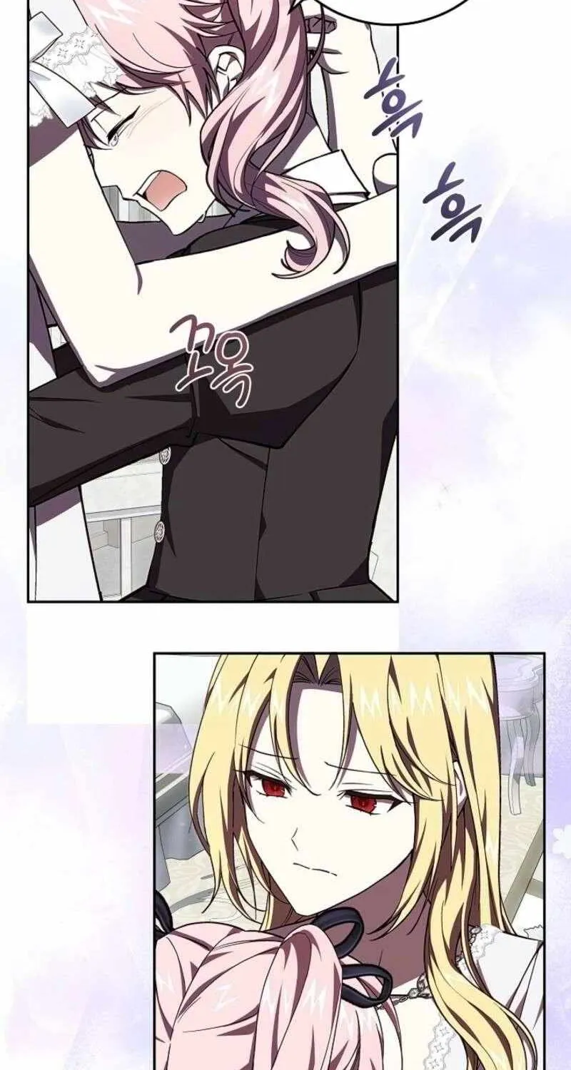 Come On Now, Even If I’m Not A Villain Chapter 49 page 14 - 