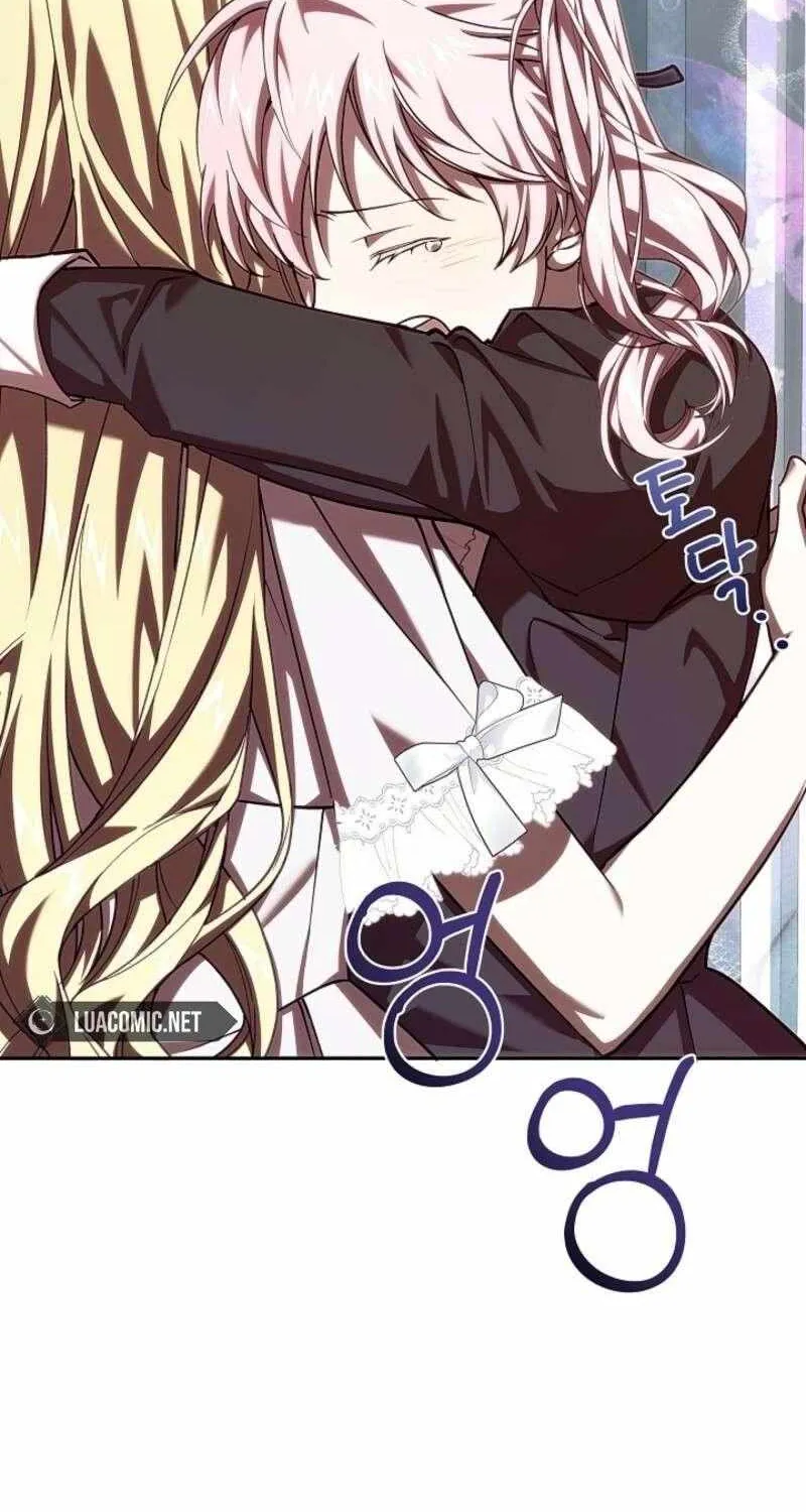 Come On Now, Even If I’m Not A Villain Chapter 49 page 16 - 