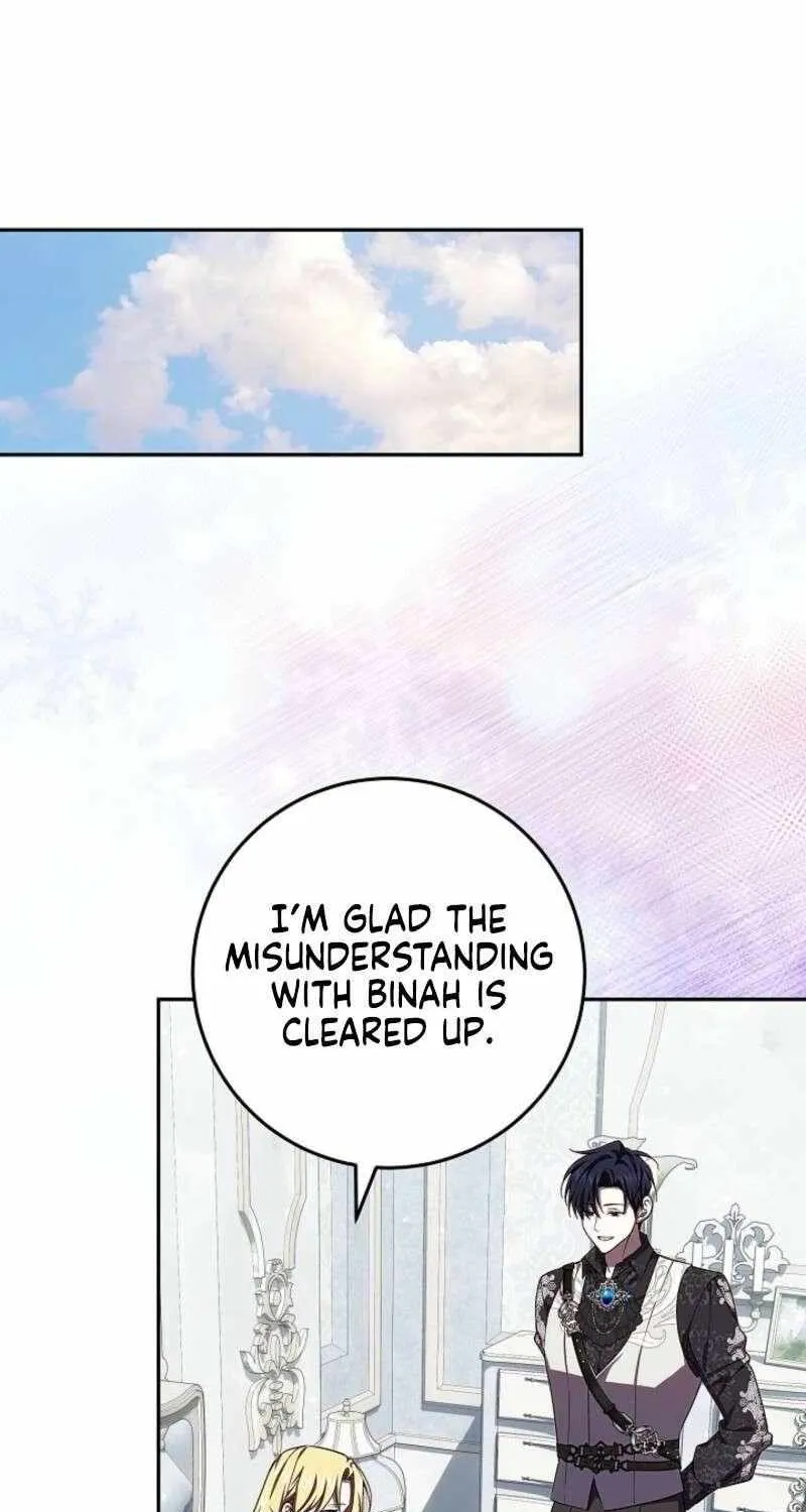 Come On Now, Even If I’m Not A Villain Chapter 49 page 17 - 