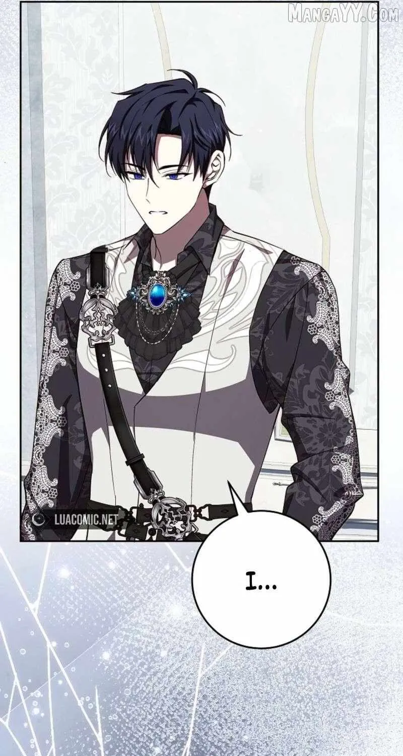 Come On Now, Even If I’m Not A Villain Chapter 49 page 30 - 