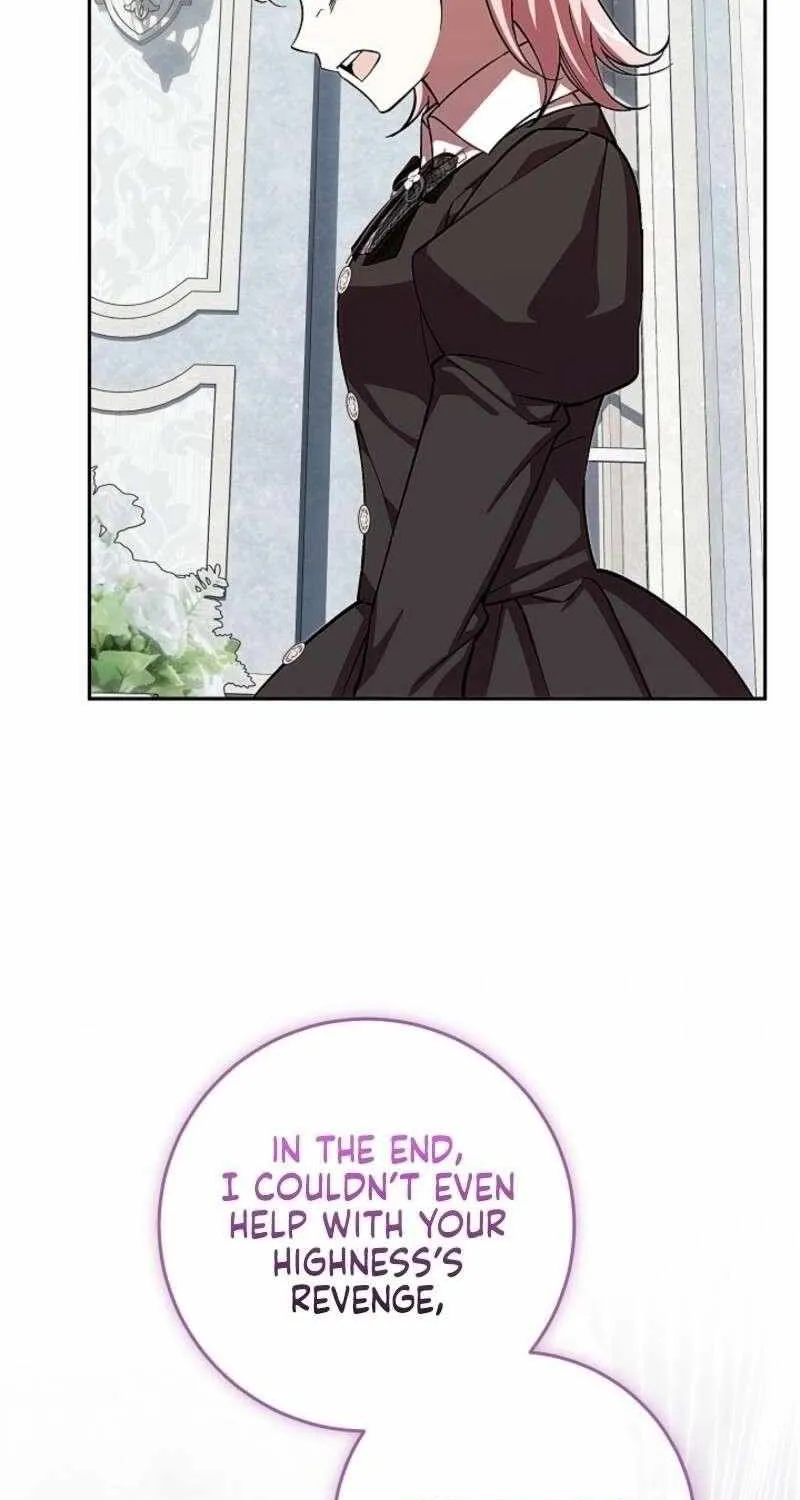 Come On Now, Even If I’m Not A Villain Chapter 49 page 7 - 