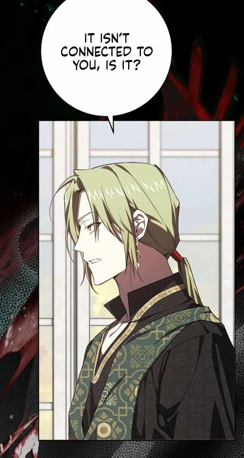 Come On Now, Even If I’m Not A Villain Chapter 49 page 73 - 