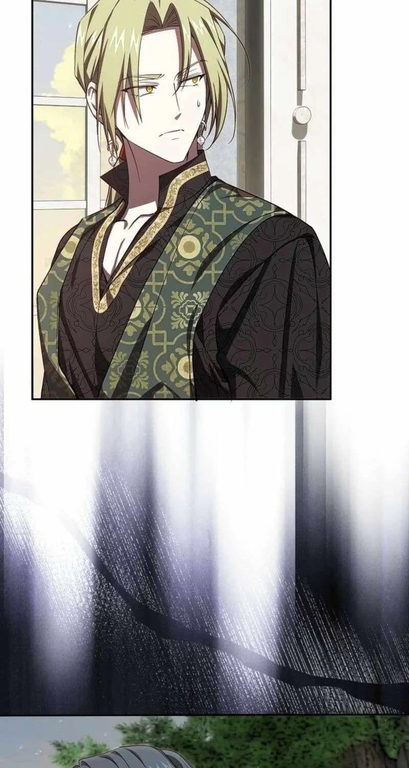 Come On Now, Even If I’m Not A Villain Chapter 49 page 83 - 