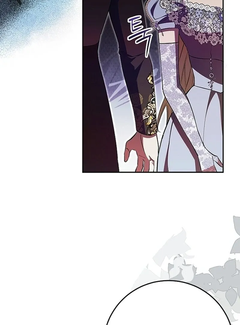 Come On Now, Even If I’m Not A Villain Chapter 5 page 104 - 