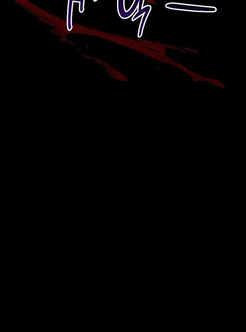 Come On Now, Even If I’m Not A Villain Chapter 5 page 27 - 