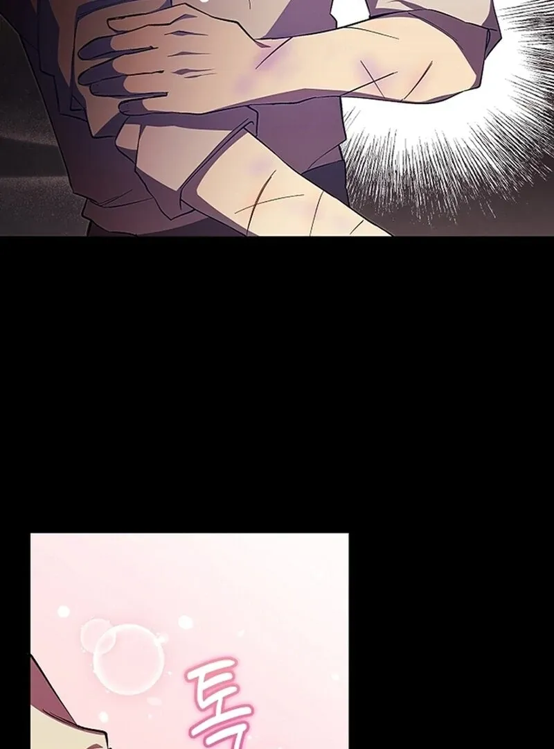 Come On Now, Even If I’m Not A Villain Chapter 5 page 35 - 