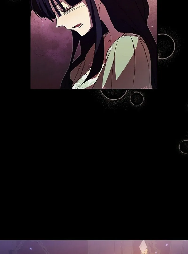 Come On Now, Even If I’m Not A Villain Chapter 5 page 42 - 
