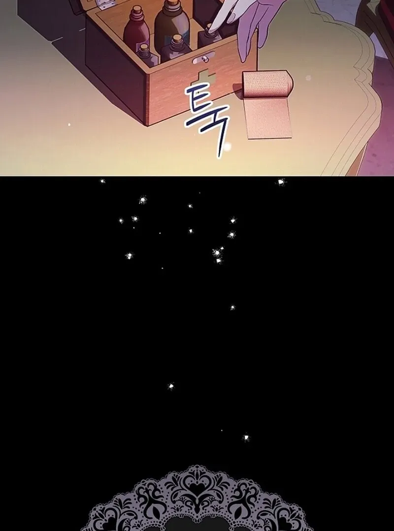 Come On Now, Even If I’m Not A Villain Chapter 5 page 49 - 