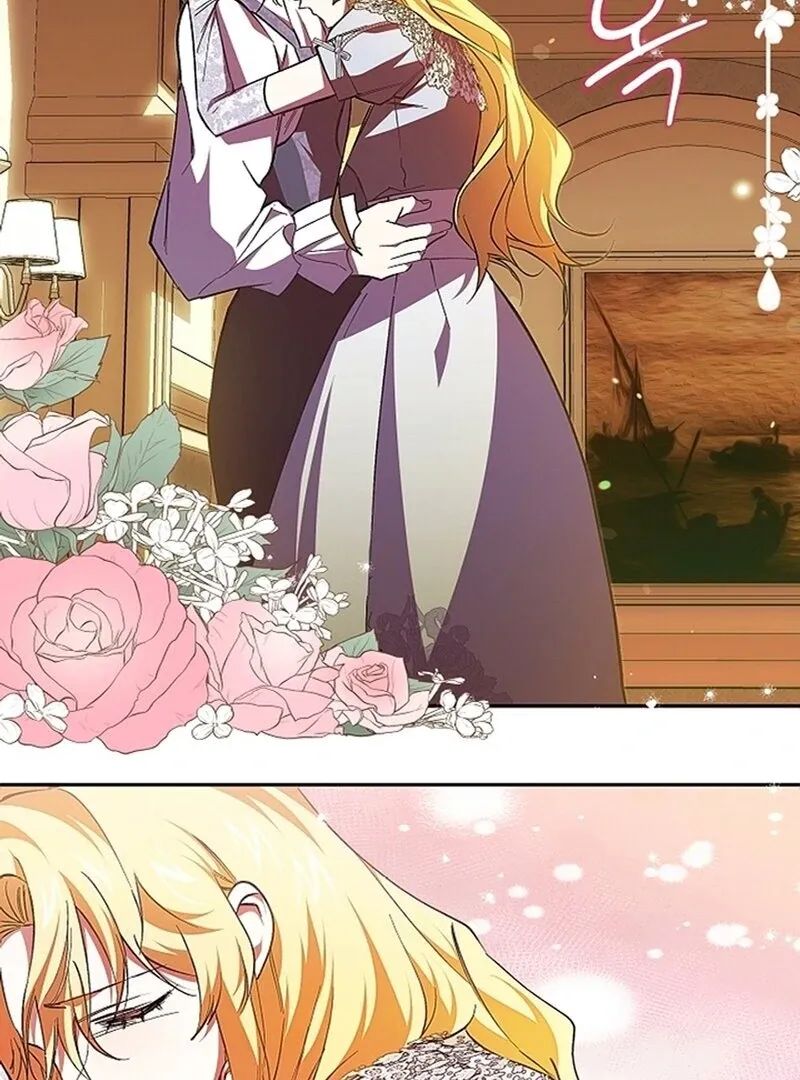 Come On Now, Even If I’m Not A Villain Chapter 5 page 83 - 