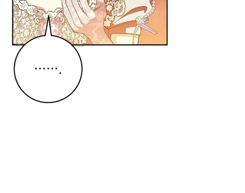 Come On Now, Even If I’m Not A Villain Chapter 5 page 99 - 