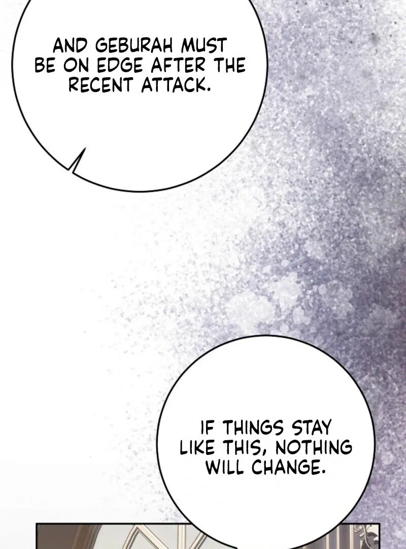 Come On Now, Even If I’m Not A Villain Chapter 50 page 16 - 