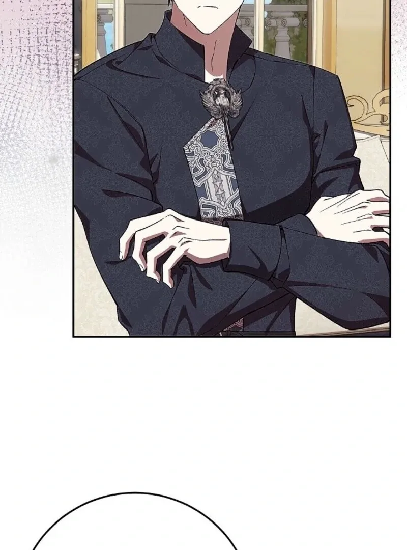 Come On Now, Even If I’m Not A Villain Chapter 50 page 19 - 