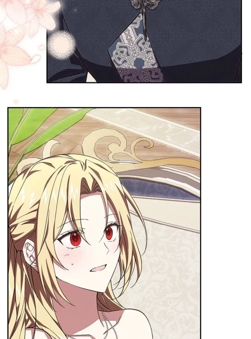 Come On Now, Even If I’m Not A Villain Chapter 50 page 33 - 