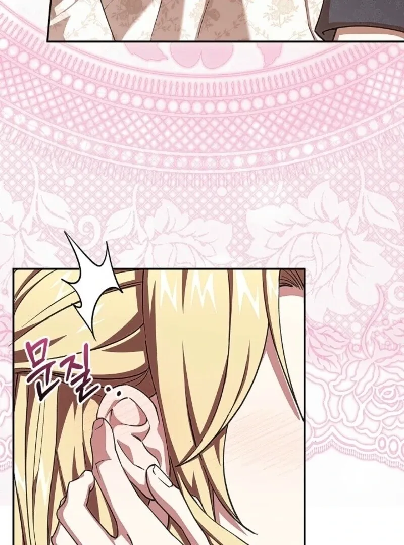 Come On Now, Even If I’m Not A Villain Chapter 50 page 36 - 