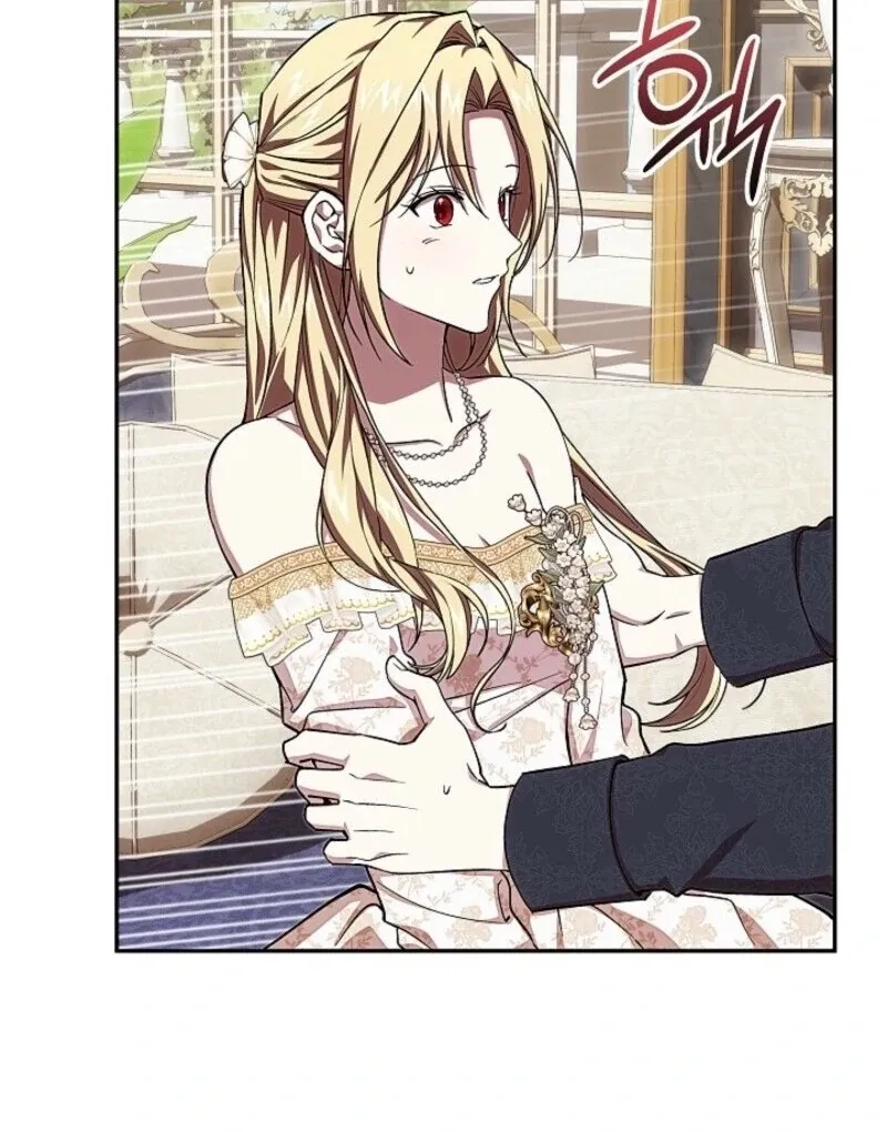 Come On Now, Even If I’m Not A Villain Chapter 50 page 38 - 