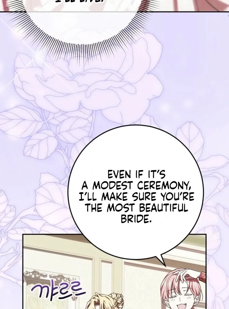 Come On Now, Even If I’m Not A Villain Chapter 50 page 69 - 