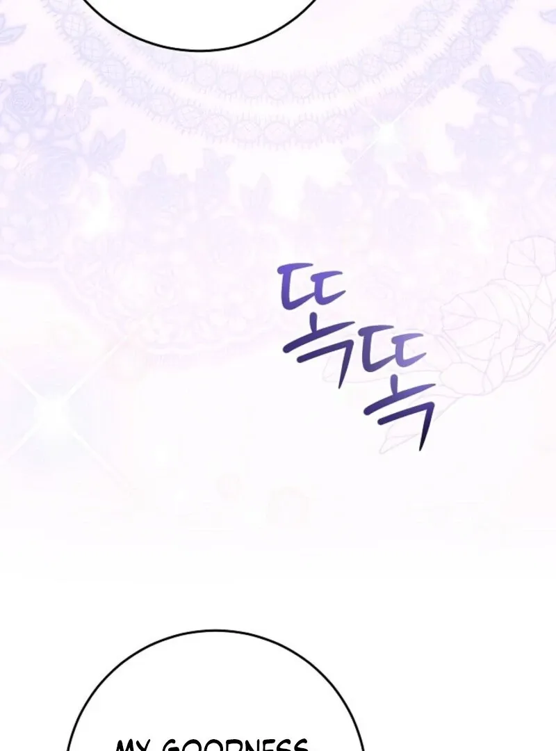Come On Now, Even If I’m Not A Villain Chapter 50 page 71 - 