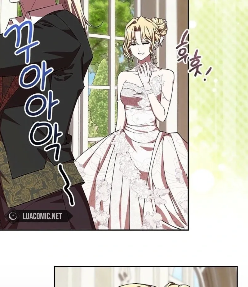 Come On Now, Even If I’m Not A Villain Chapter 50 page 78 - 