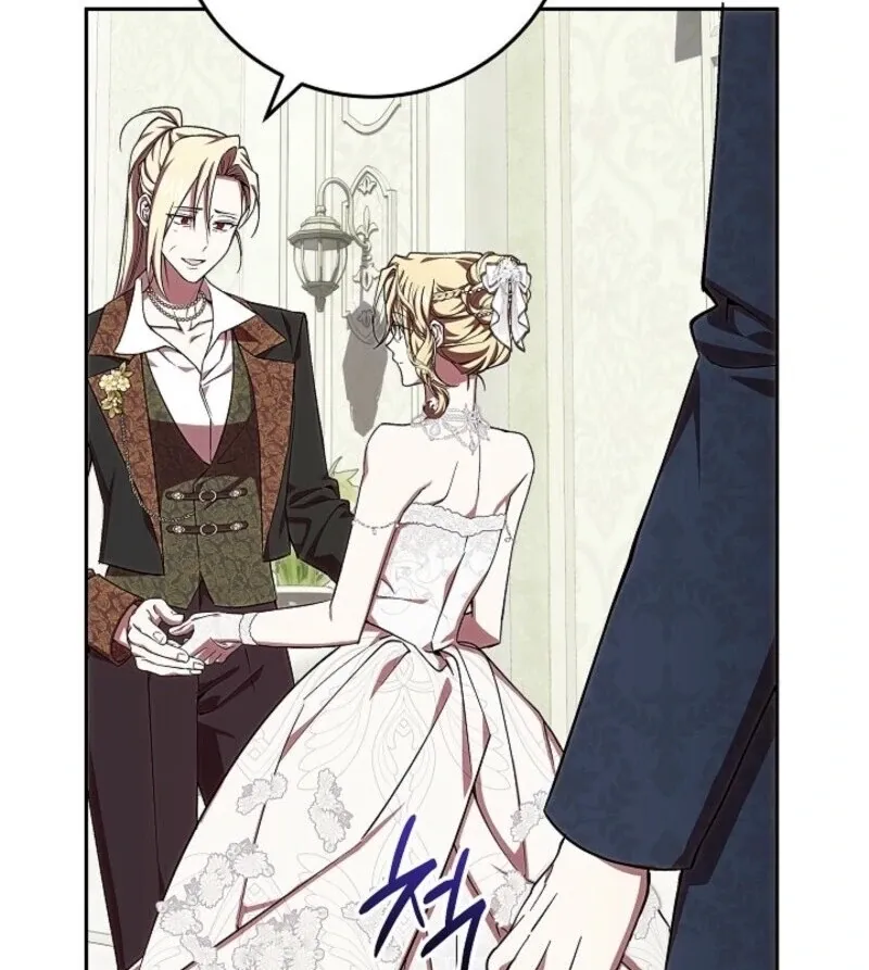 Come On Now, Even If I’m Not A Villain Chapter 50 page 91 - 