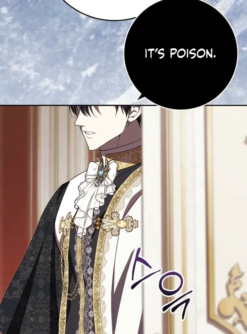 Come On Now, Even If I’m Not A Villain Chapter 51 page 54 - 