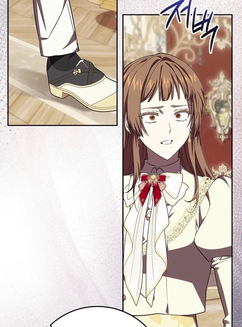 Come On Now, Even If I’m Not A Villain Chapter 51 page 59 - 