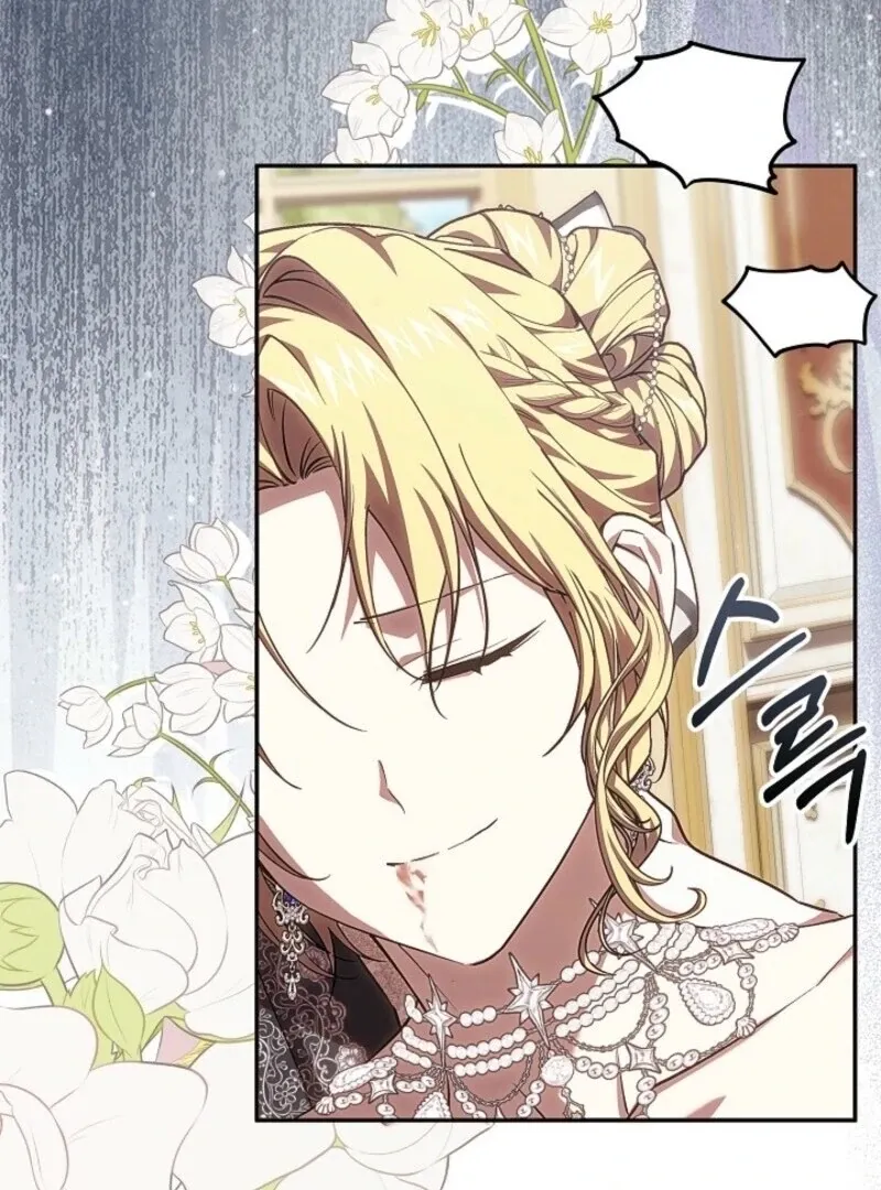 Come On Now, Even If I’m Not A Villain Chapter 51 page 71 - 