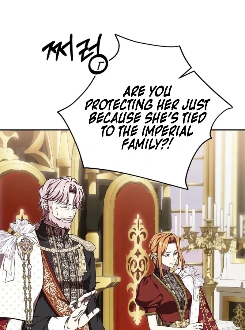 Come On Now, Even If I’m Not A Villain Chapter 51 page 78 - 