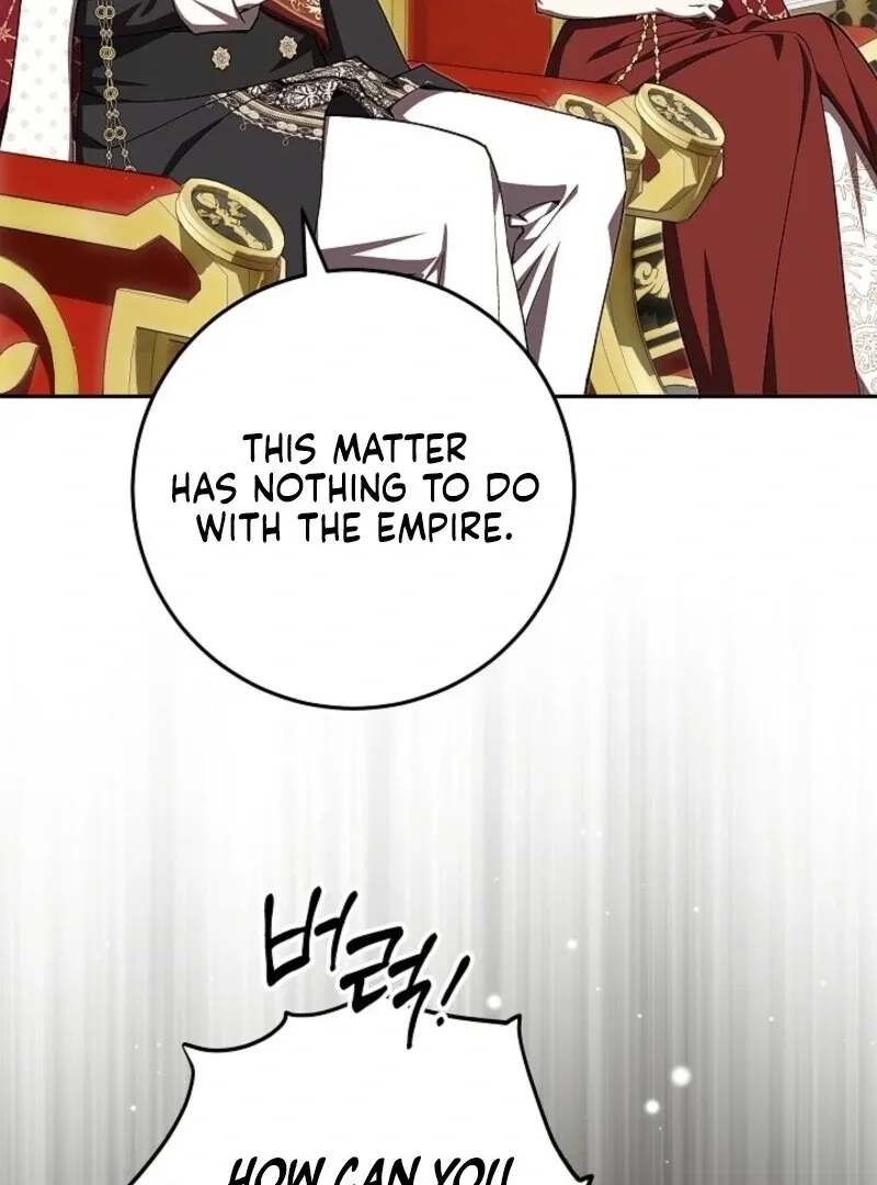 Come On Now, Even If I’m Not A Villain Chapter 51 page 79 - 