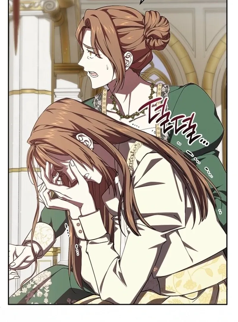 Come On Now, Even If I’m Not A Villain Chapter 51 page 83 - 