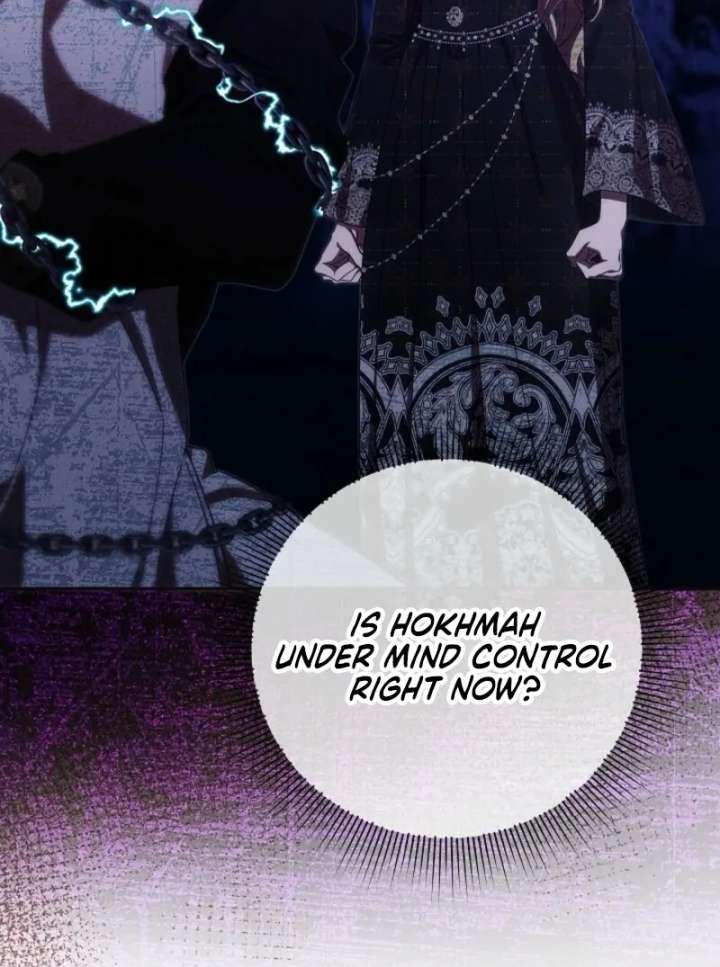 Come On Now, Even If I’m Not A Villain Chapter 53 page 25 - 