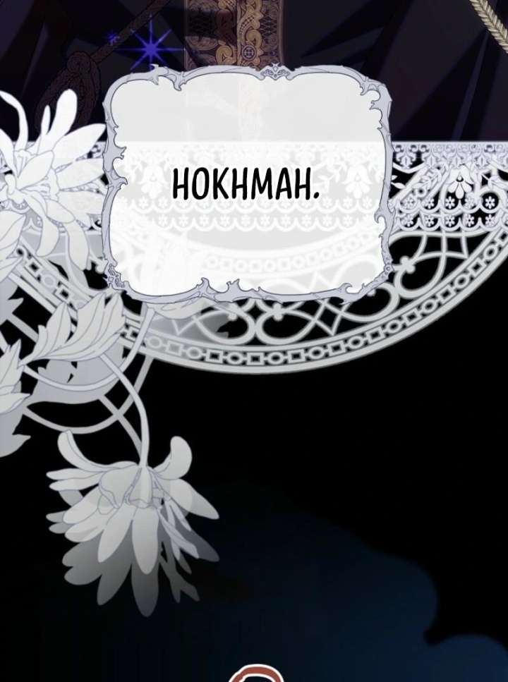 Come On Now, Even If I’m Not A Villain Chapter 53 page 41 - 