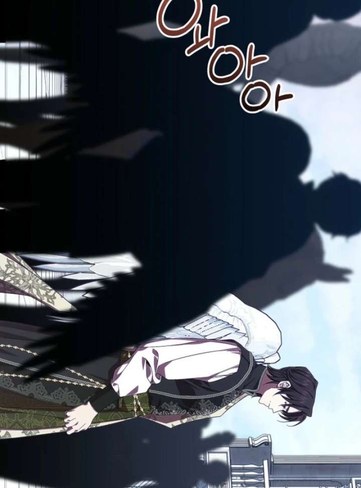Come On Now, Even If I’m Not A Villain Chapter 53 page 42 - 