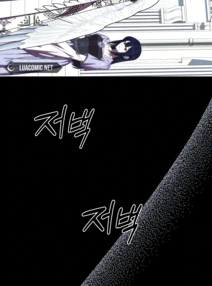 Come On Now, Even If I’m Not A Villain Chapter 53 page 44 - 