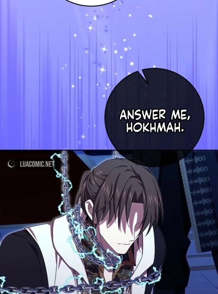 Come On Now, Even If I’m Not A Villain Chapter 53 page 7 - 