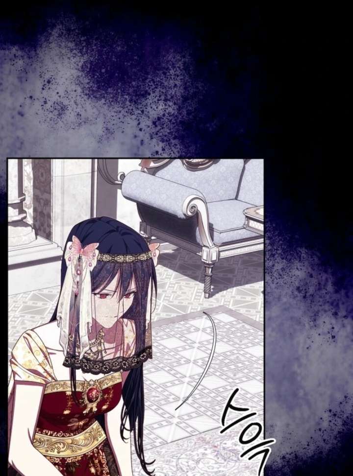 Come On Now, Even If I’m Not A Villain Chapter 53 page 92 - 