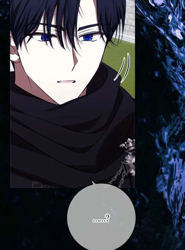 Come On Now, Even If I’m Not A Villain Chapter 56 page 101 - 