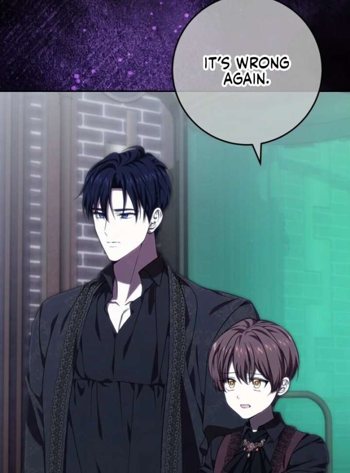 Come On Now, Even If I’m Not A Villain Chapter 56 page 59 - 