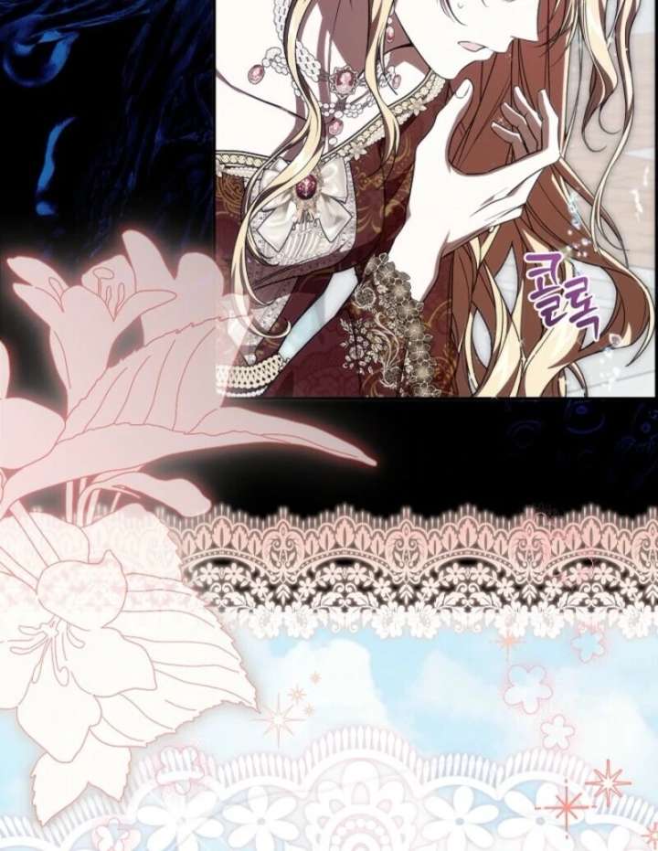 Come On Now, Even If I’m Not A Villain Chapter 56 page 77 - 