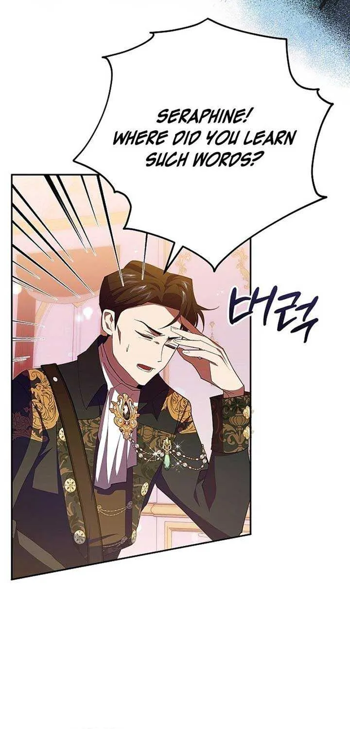 Come On Now, Even If I’m Not A Villain Chapter 6 page 67 - 
