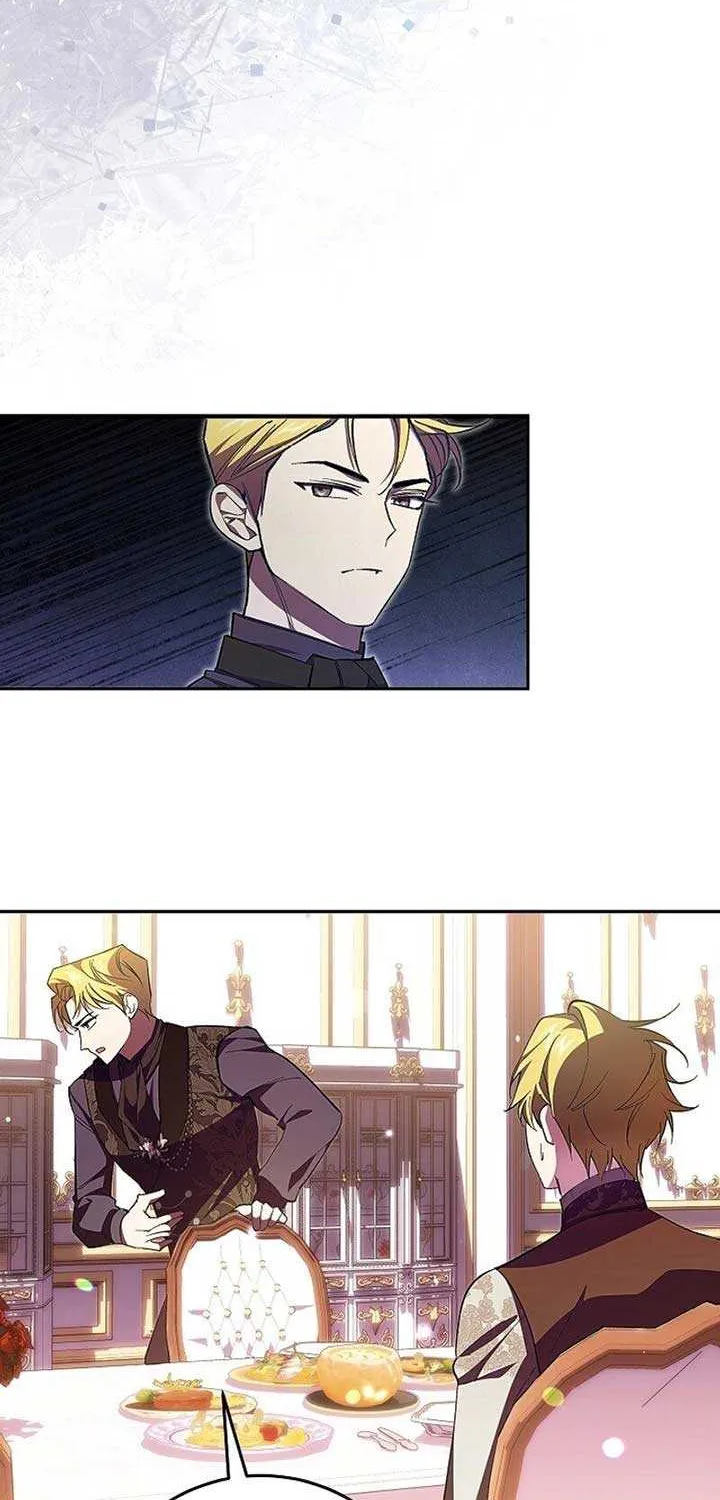 Come On Now, Even If I’m Not A Villain Chapter 6 page 70 - 