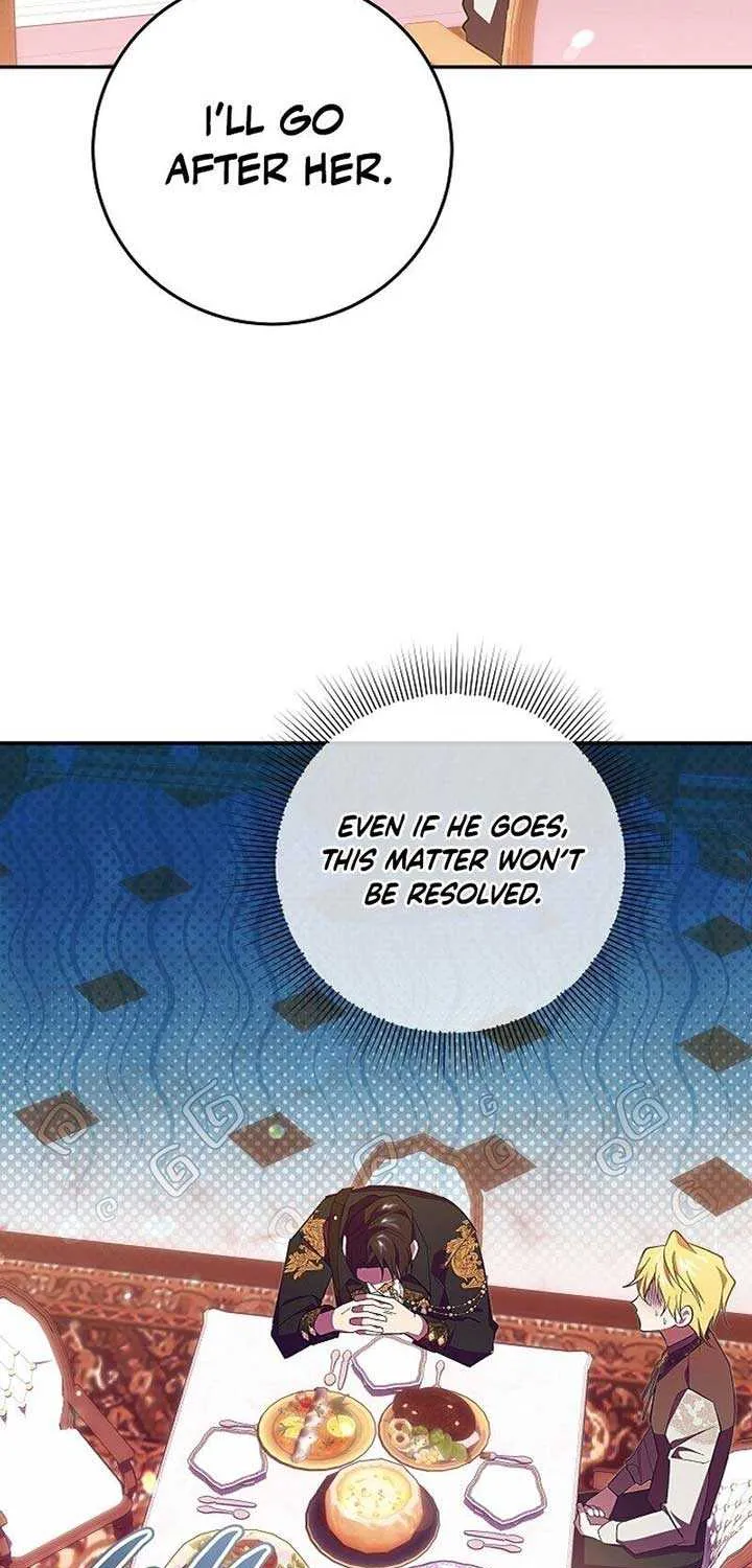 Come On Now, Even If I’m Not A Villain Chapter 6 page 71 - 