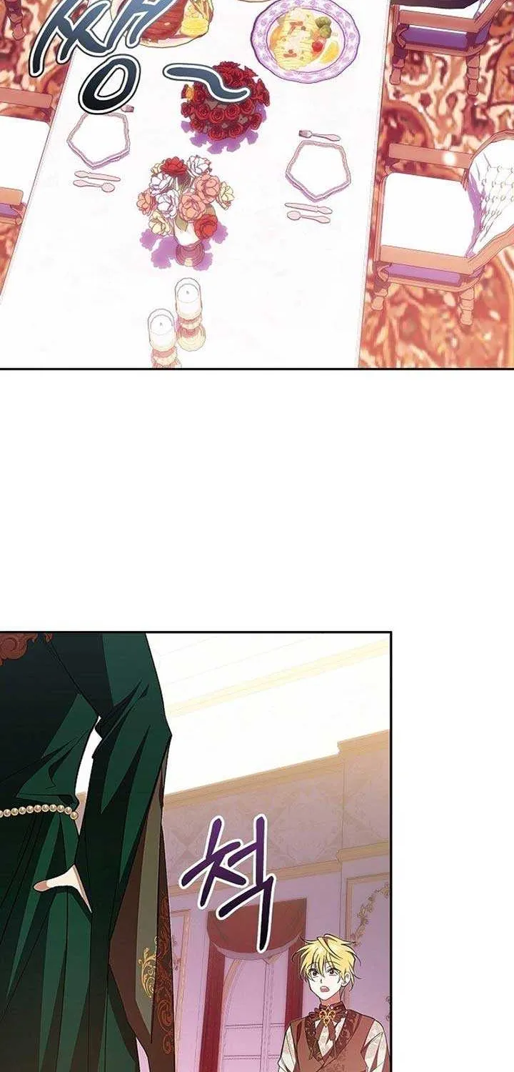 Come On Now, Even If I’m Not A Villain Chapter 6 page 72 - 