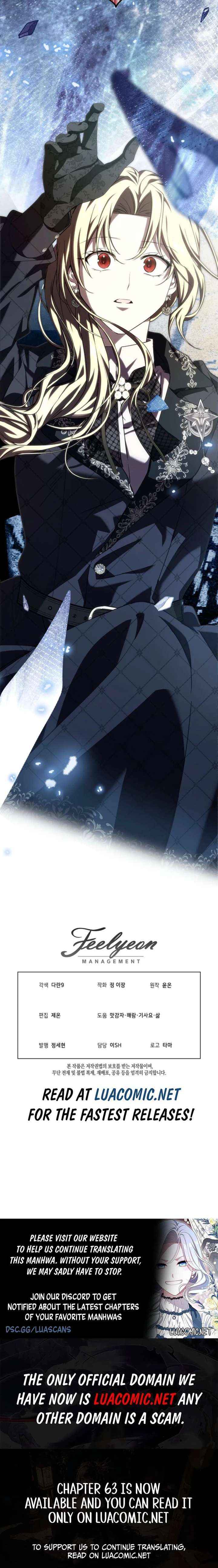 Come On Now, Even If I’m Not A Villain Chapter 60 page 20 - 