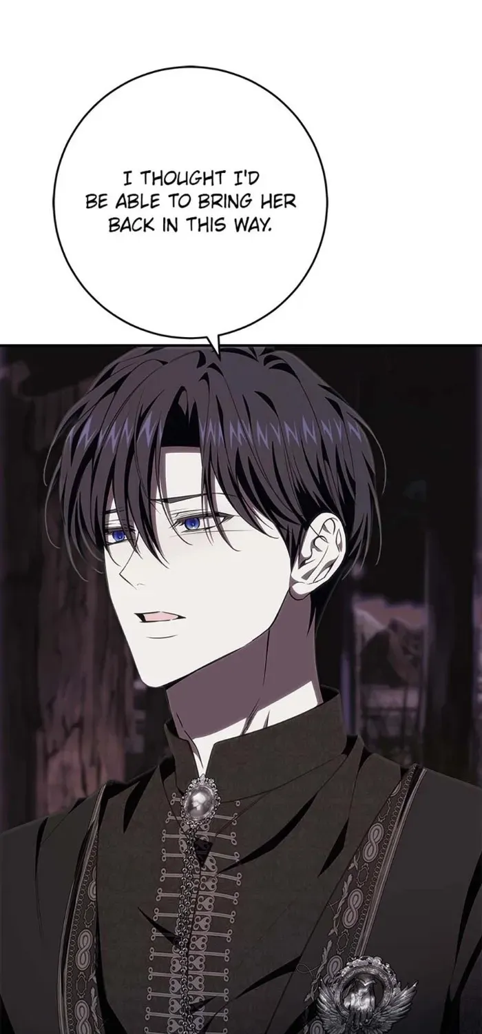 Come On Now, Even If I’m Not A Villain Chapter 61 page 55 - 